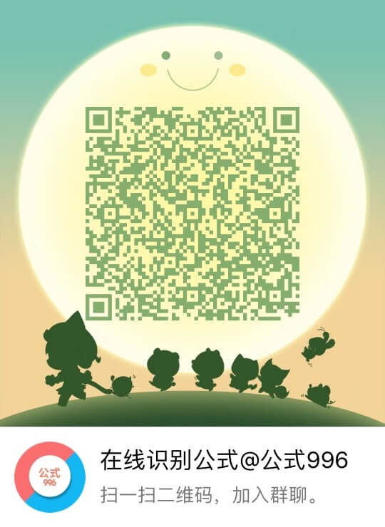 qq-code